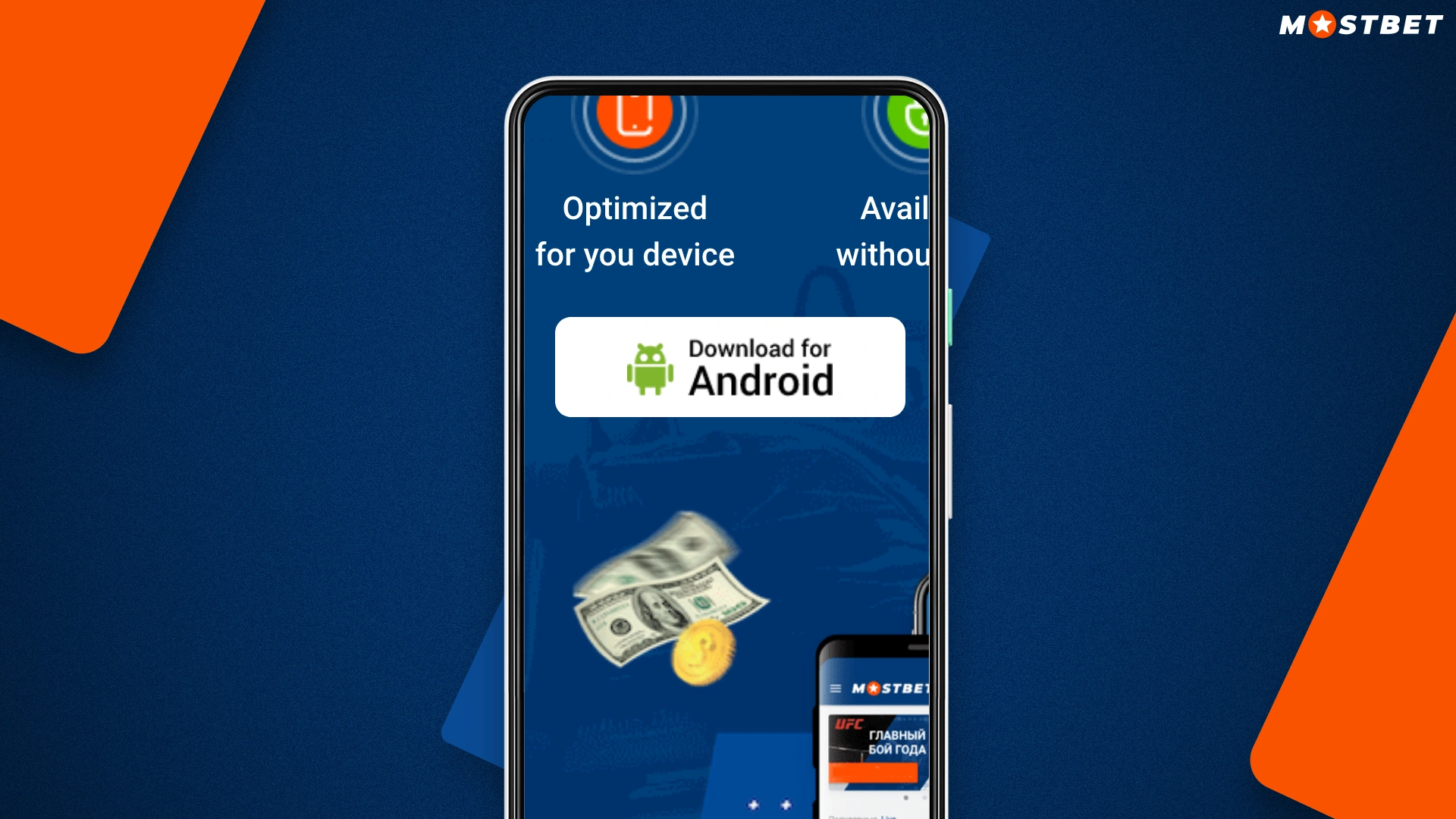Android için Mostbet mobil uygulamasını indirin