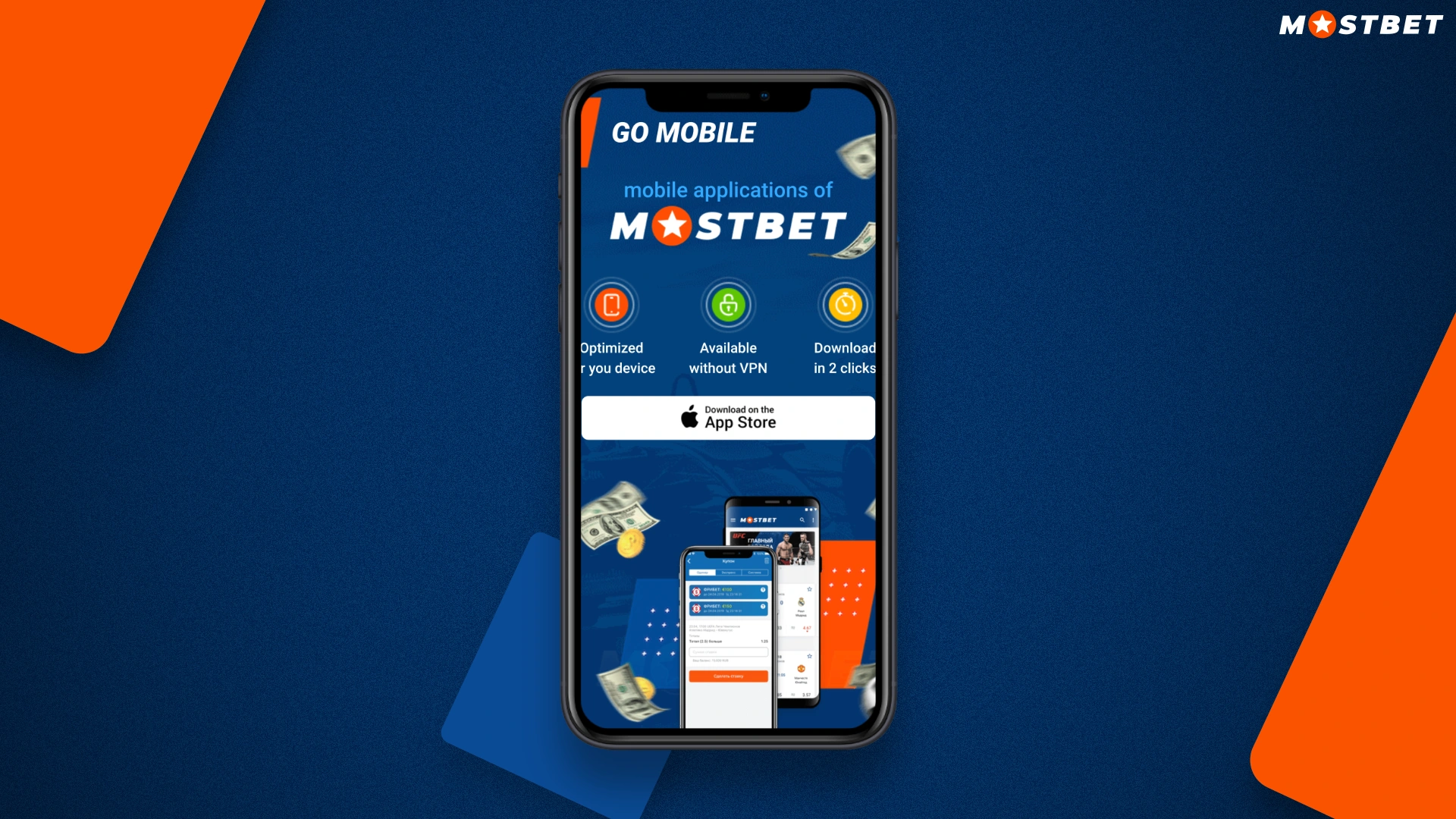 Mostbet mobil uygulaması iPhone ve iPad'e nasıl yüklenir?