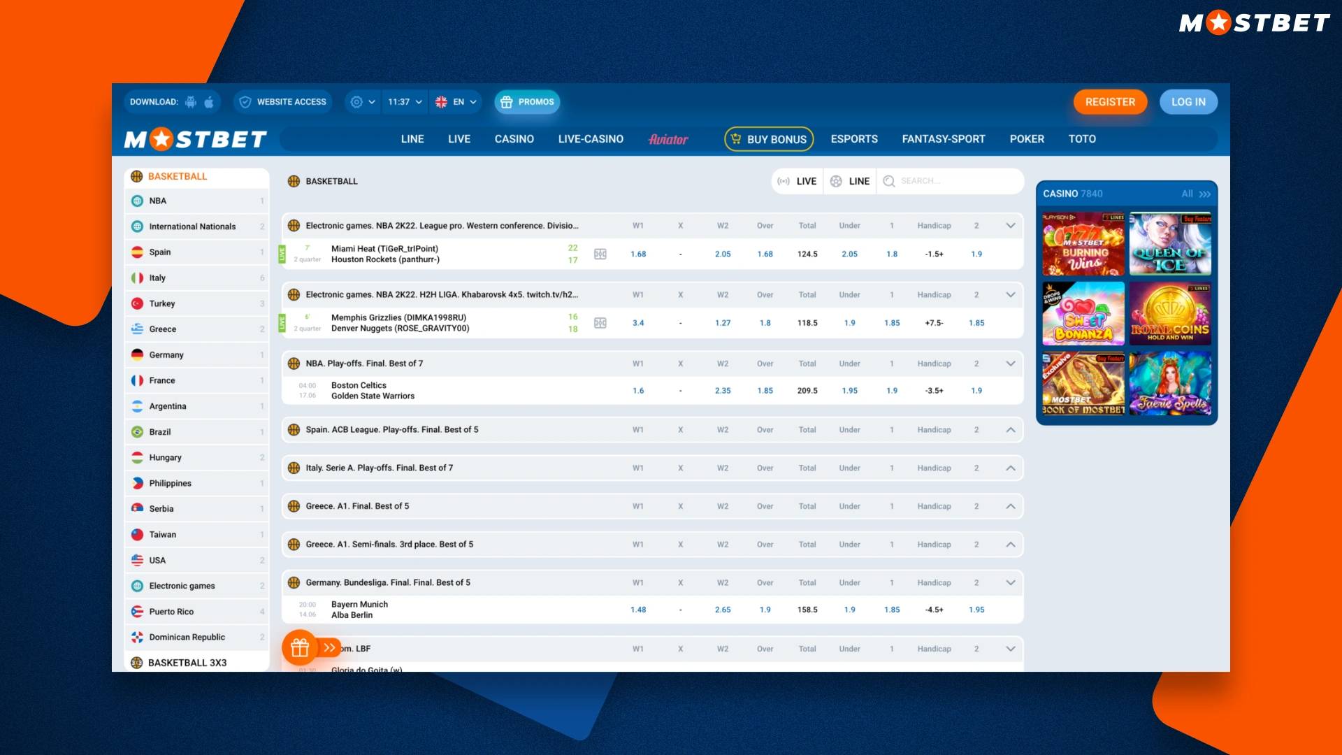Ставки на баскетбол на официальном сайте Mostbet