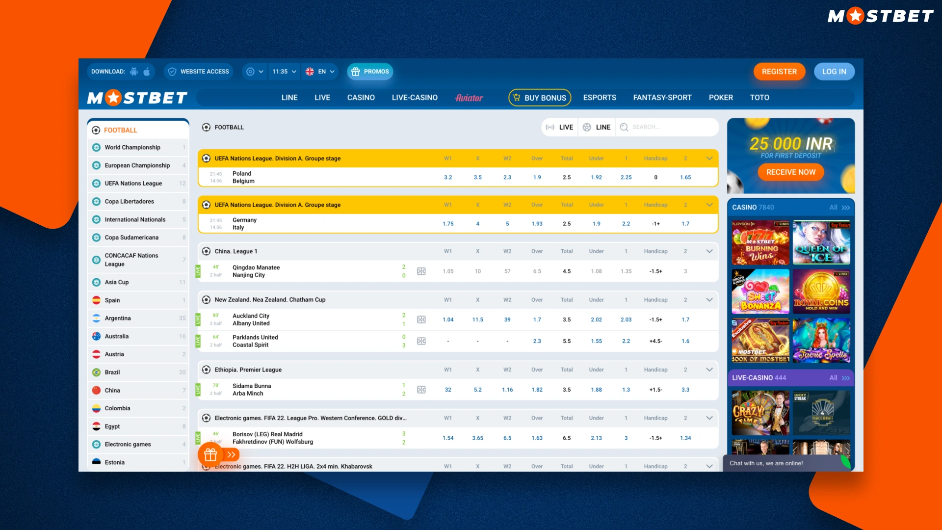Ставки на футбол в Mostbet